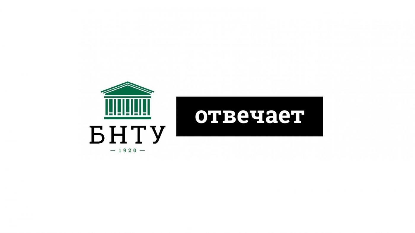 Вопрос по работе буфета